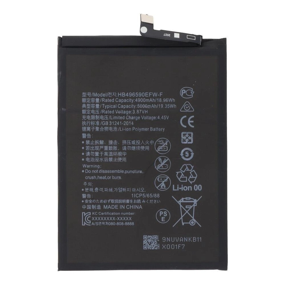 Batería HB496590EFW-F para Honor Play 20 / Honor X5 / Honor X6 / Honor X7 / Honor X8 5G — imagen 2