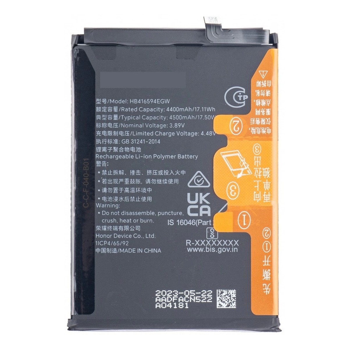 Batería HB416594EGW para Honor 90 Lite / Honor X8a / Honor X8b / Honor 200 Lite — imagen 2