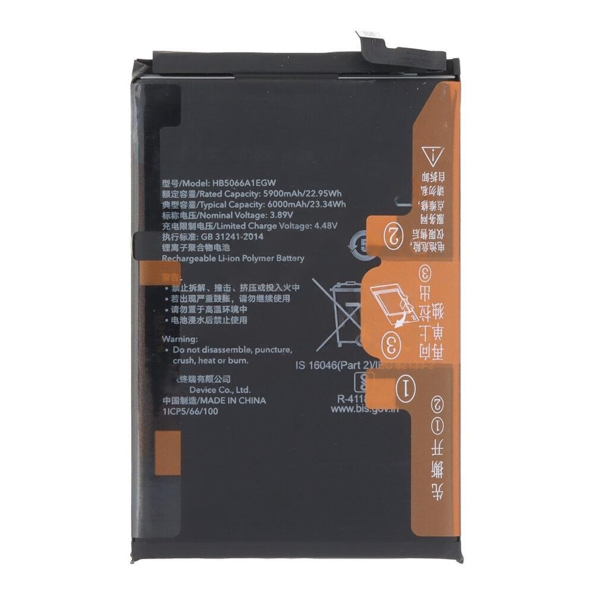 Batería HB5066A1EGW para Honor X7a / Honor Play 40 Plus