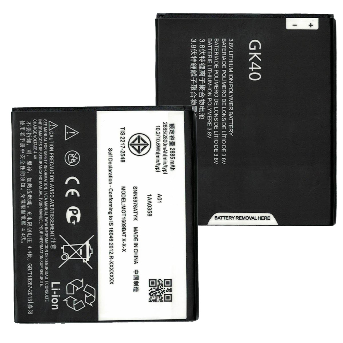 Batería para Moto E5 Play / E4 / G4 Play / G5, GK40