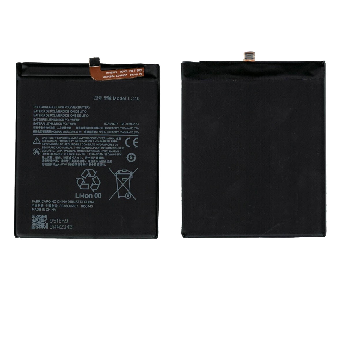 Batería para Moto E7, LC40