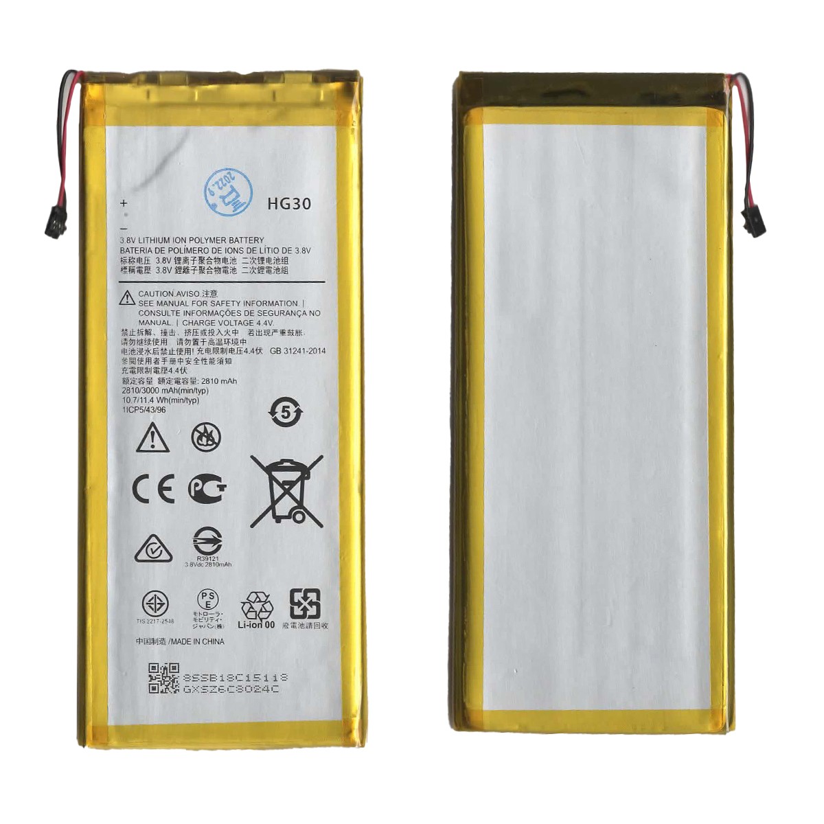 Batería para Moto G5 Plus / G5S Plus / G5S / G6, HG30