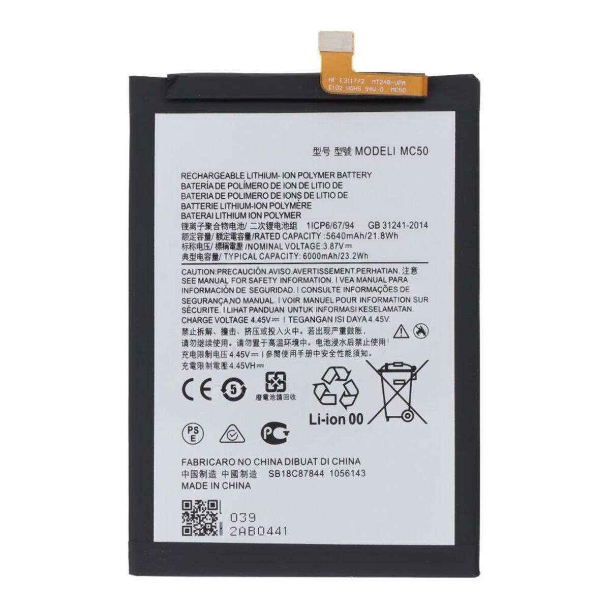 Batería para Moto G9 Power / G60 / G40 Fusion, MC50