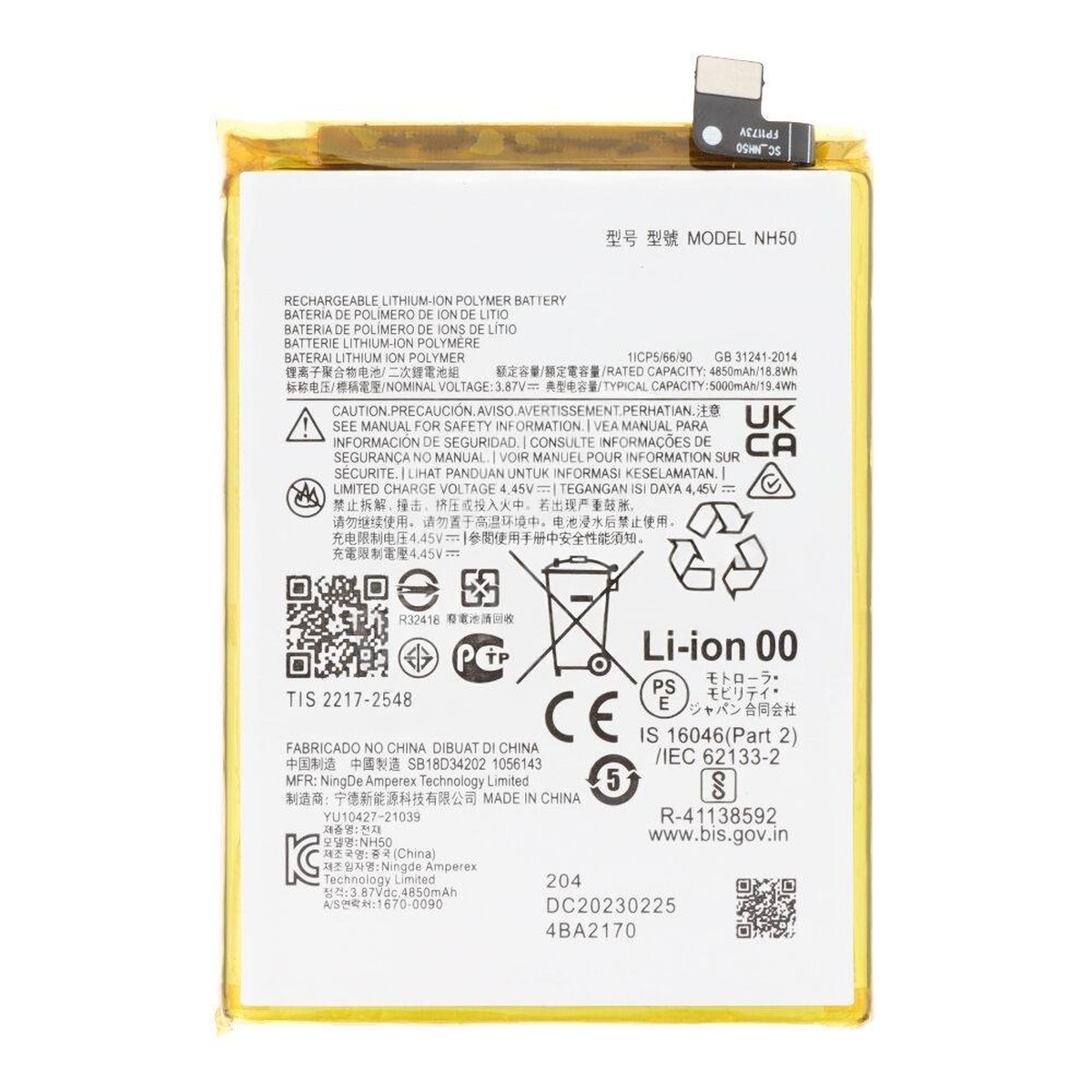 Batería para Moto E13 / G13 / G23 / G53 / G73 / E32 / G22, NH50