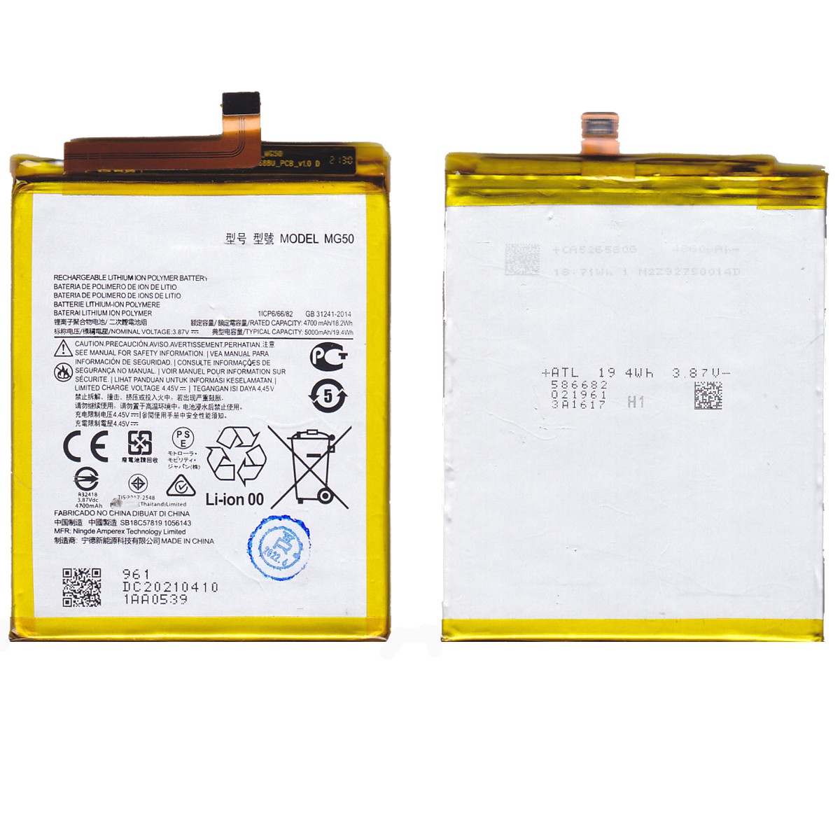 Batería para Moto G9 Plus, MG50