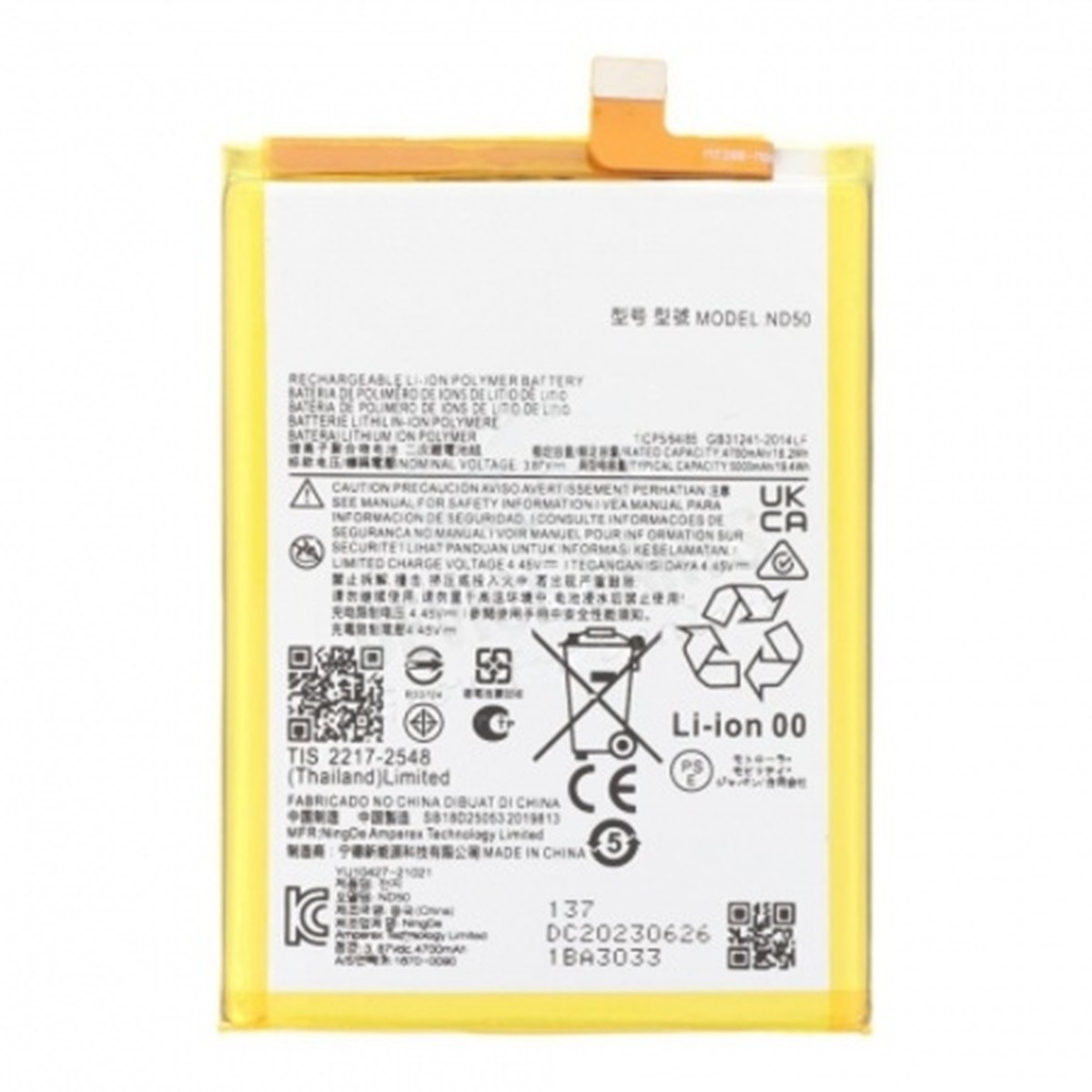 Batería para Moto G42 / G31, ND50