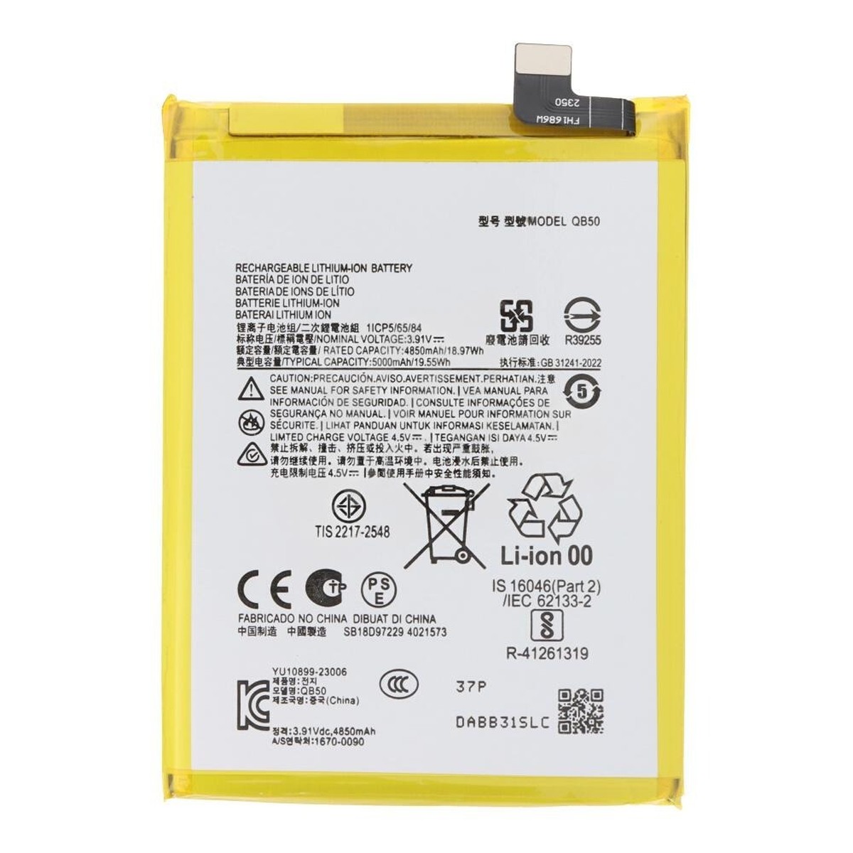Batería para Moto G84, QB50