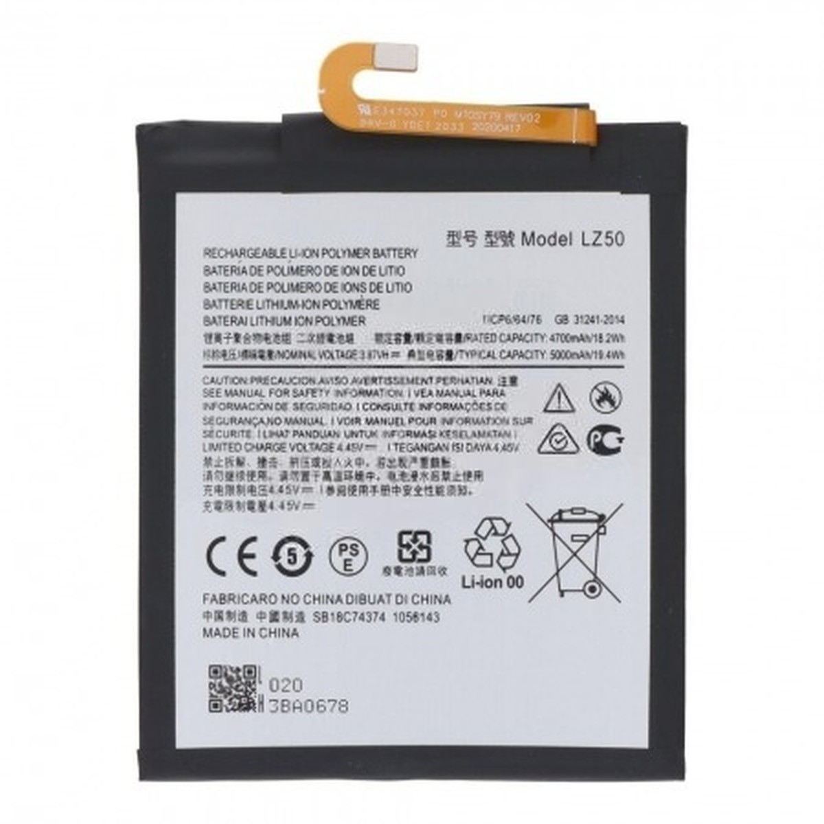 Batería para Moto G 5G Plus / One 5G / G100 / Edge S, LZ50