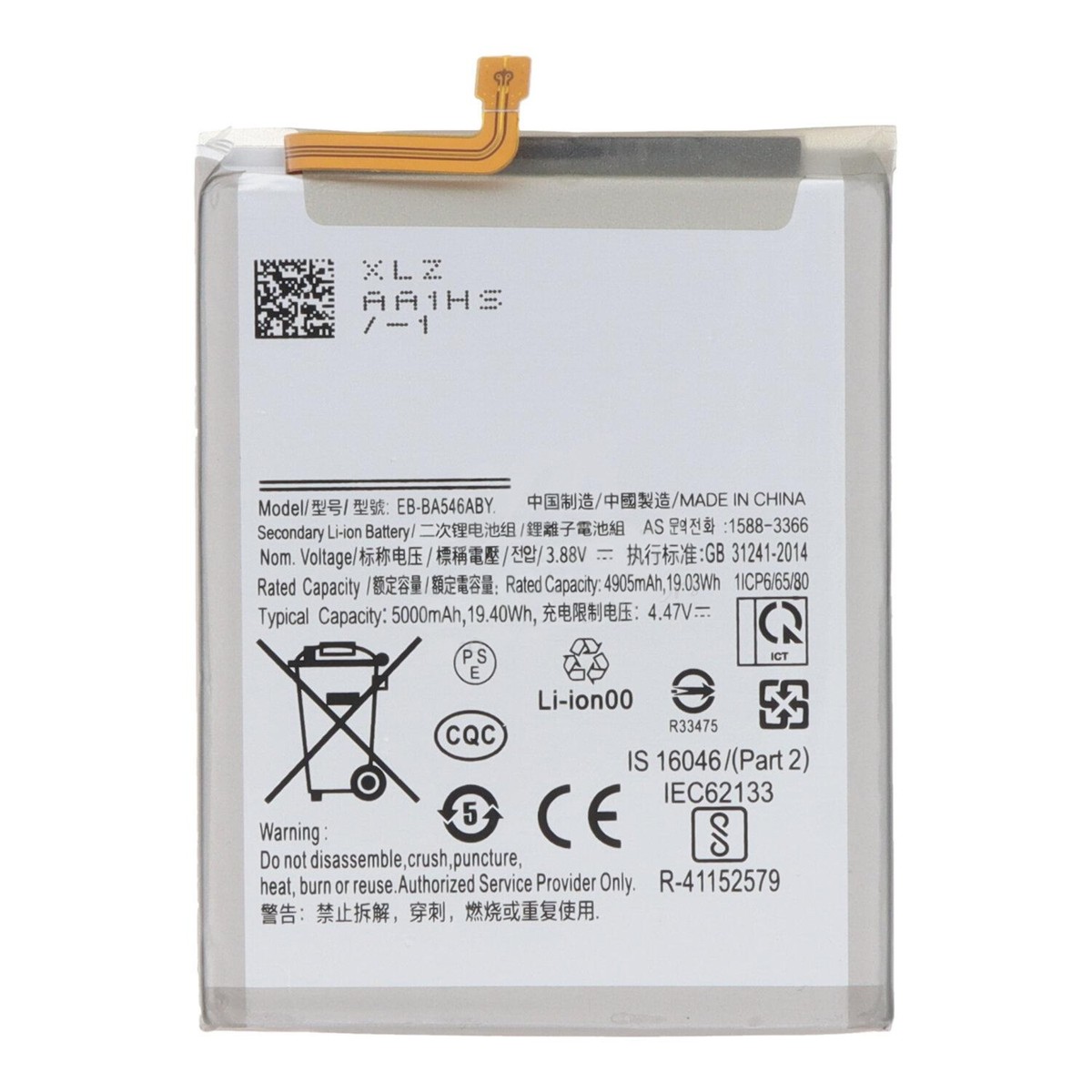 Batería para Galaxy A25 / A34 / A35 / A54 / A55, A256 / A346 / A356 / A546 / A556