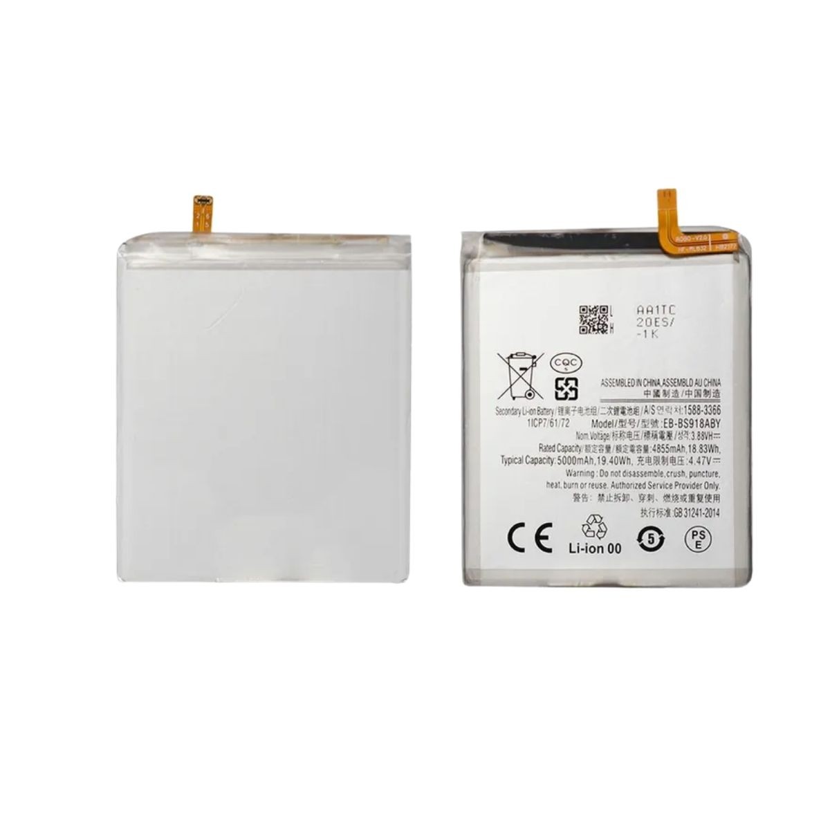 Batería para Galaxy S23 Ultra 5G, S918