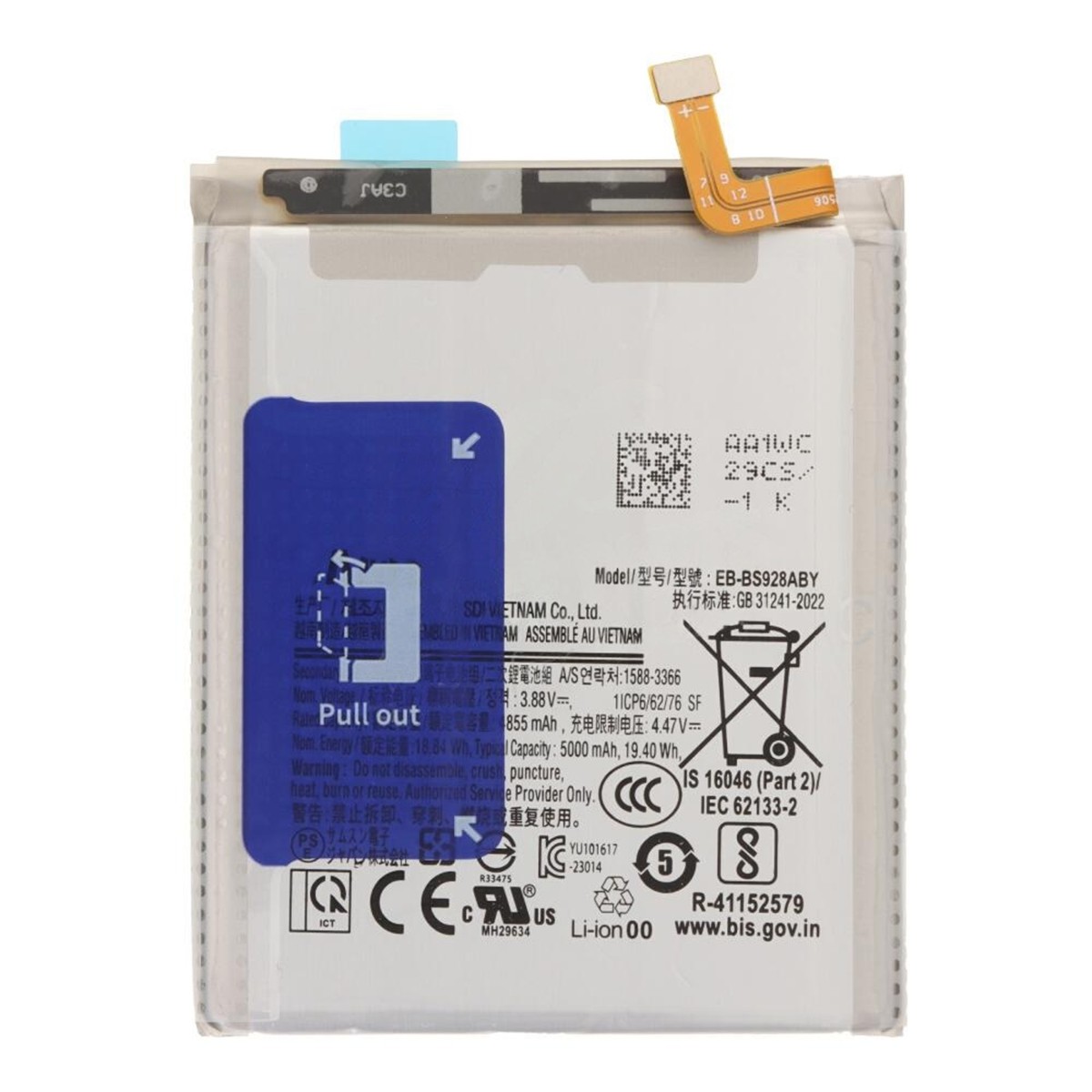 Batería para Galaxy S24 Ultra 5G, S928