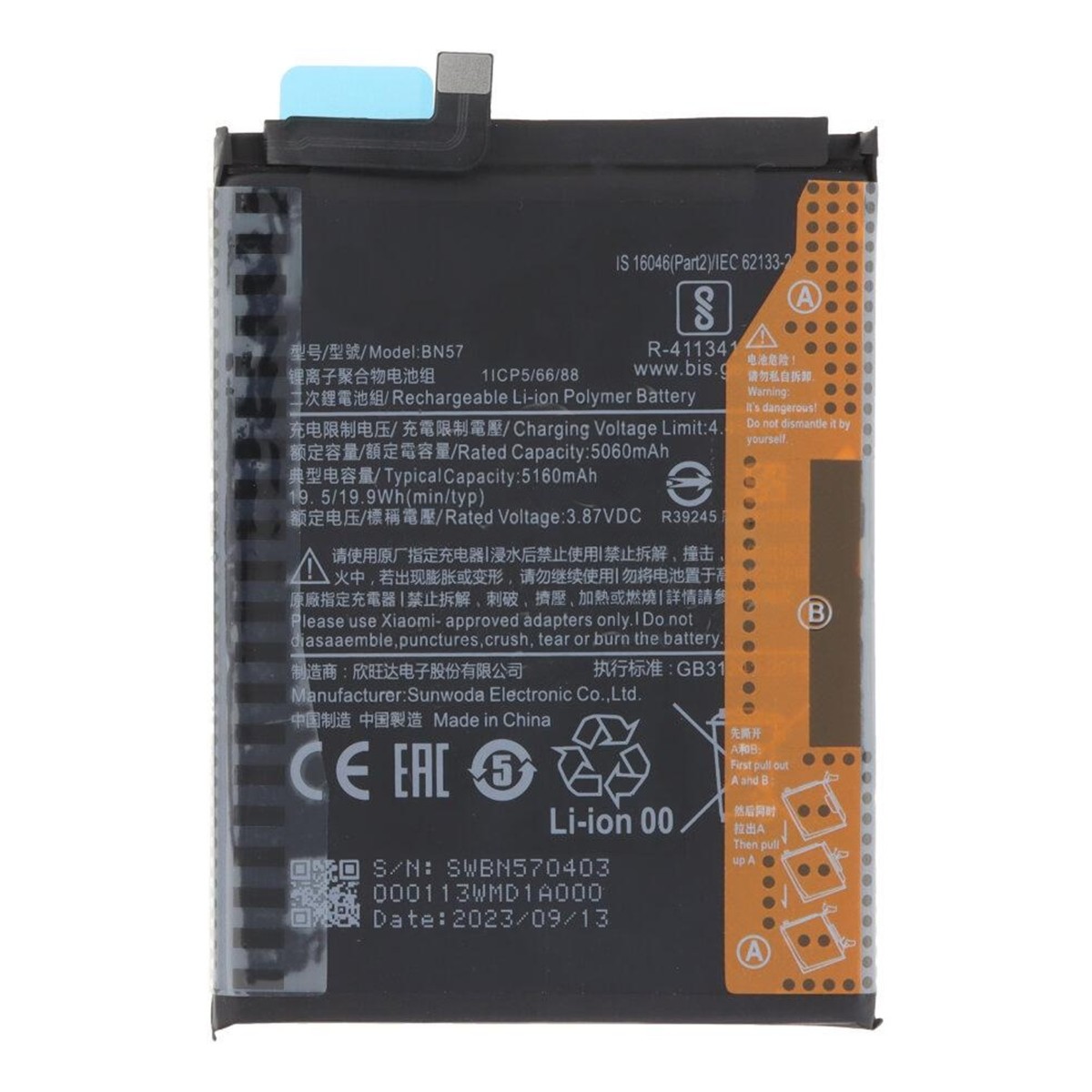 Batería Xiaomi BN57 para POCO X3 Pro — imagen 2