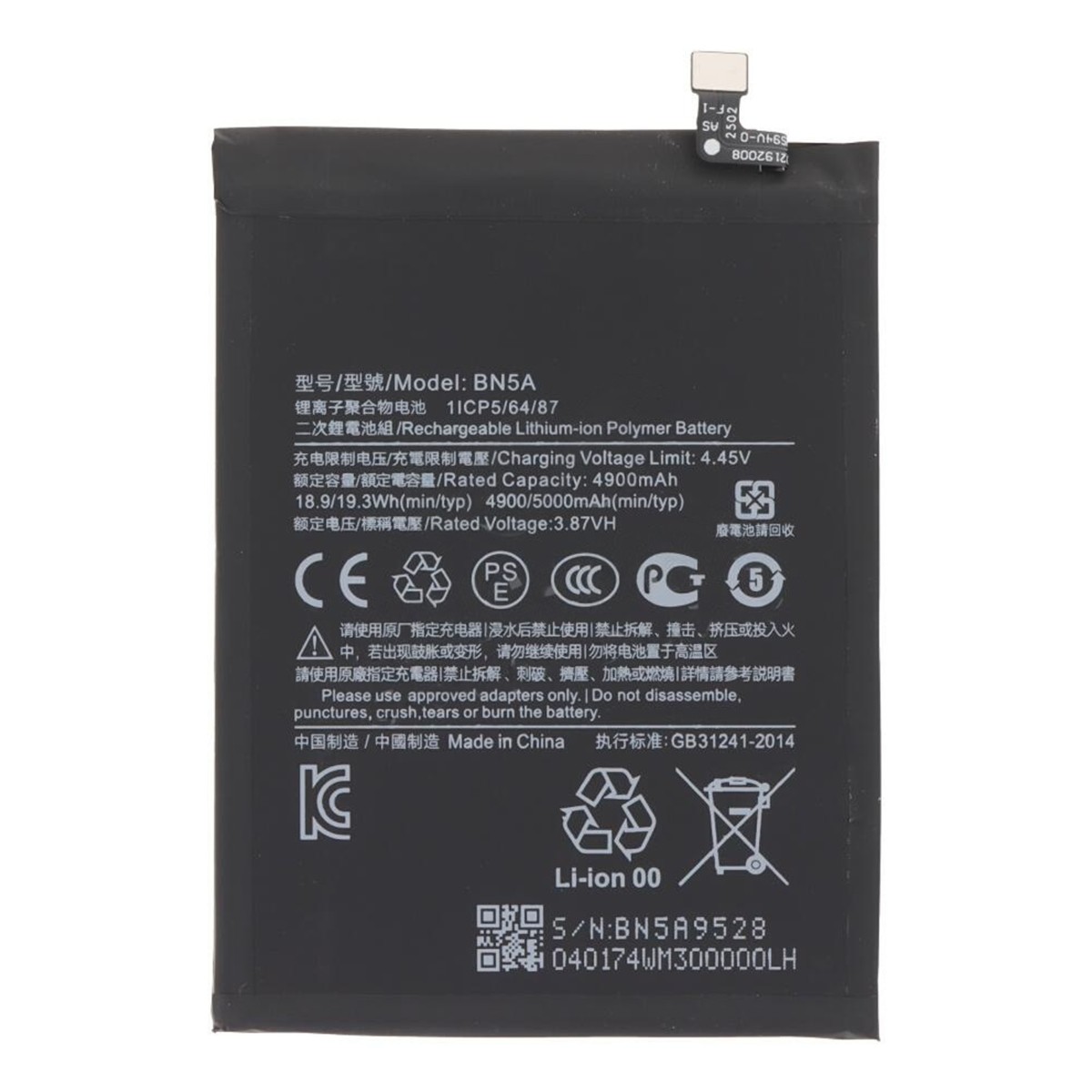 Batería Xiaomi BN5A para Redmi Note 10 5G — imagen 2