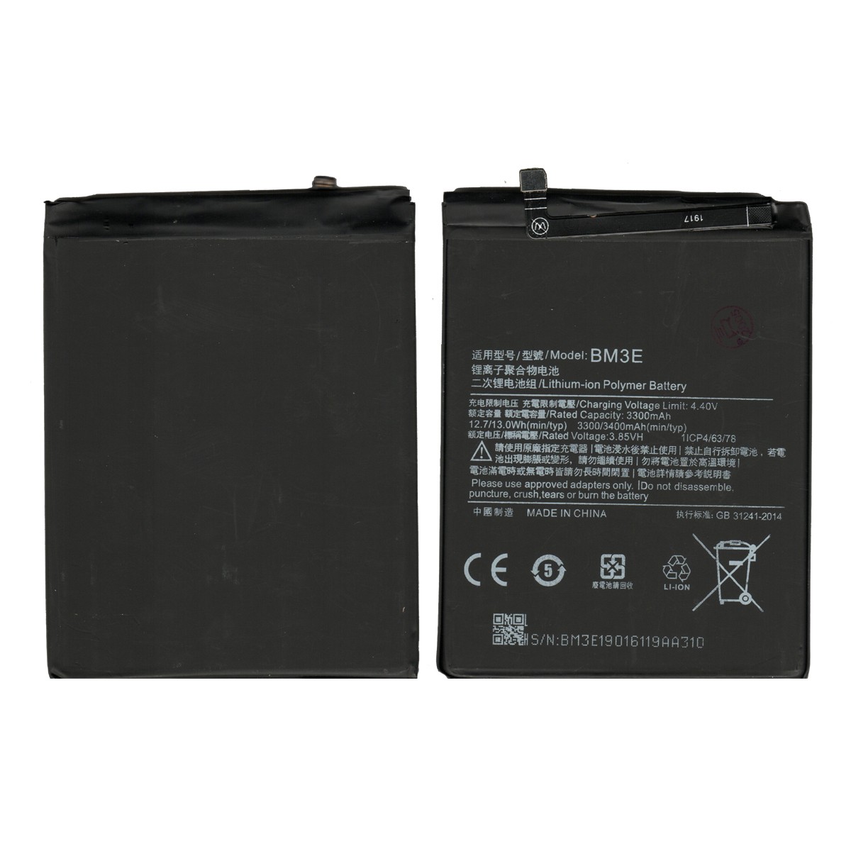 Batería Xiaomi BM3E para Mi 8