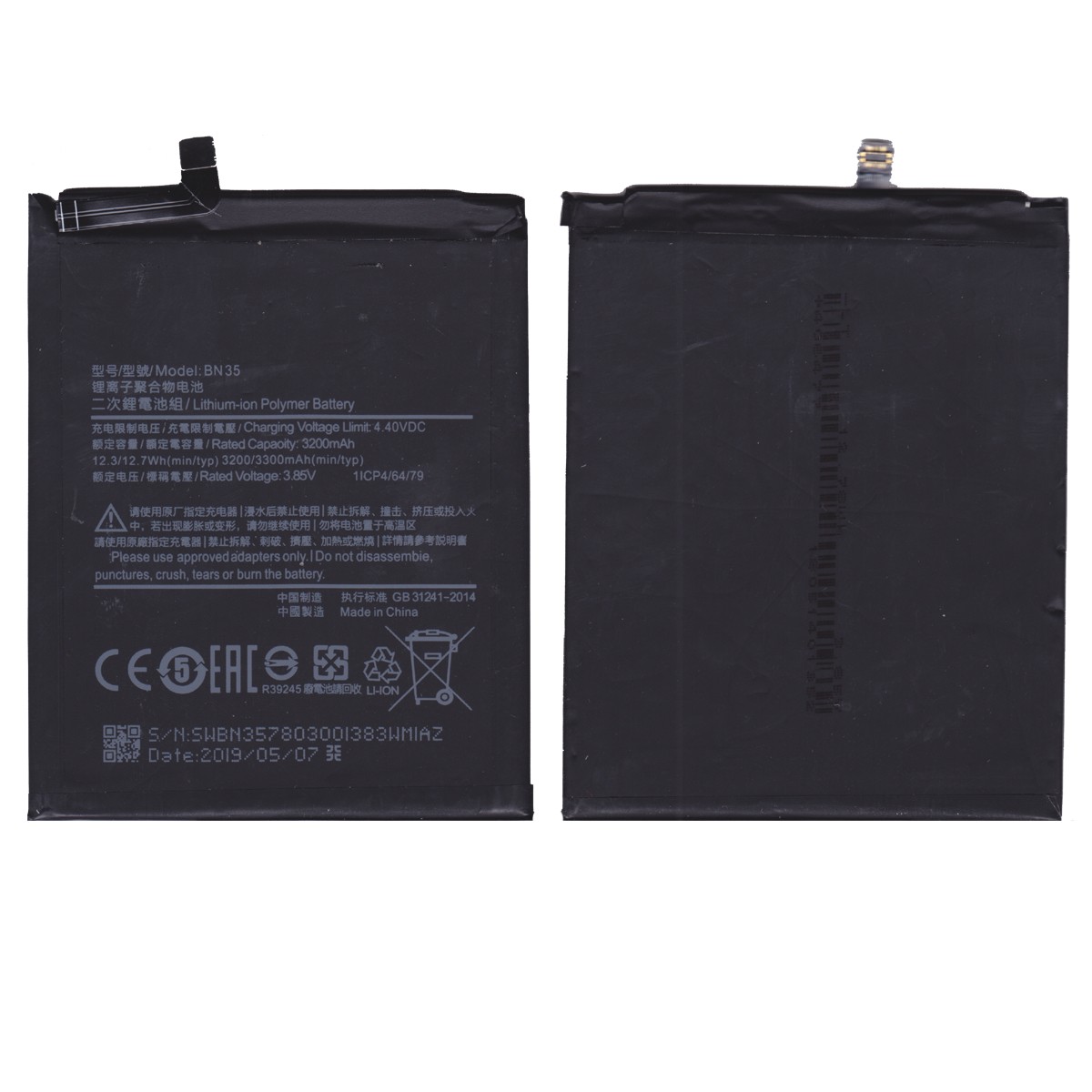 Batería Xiaomi BN35 para Redmi 5