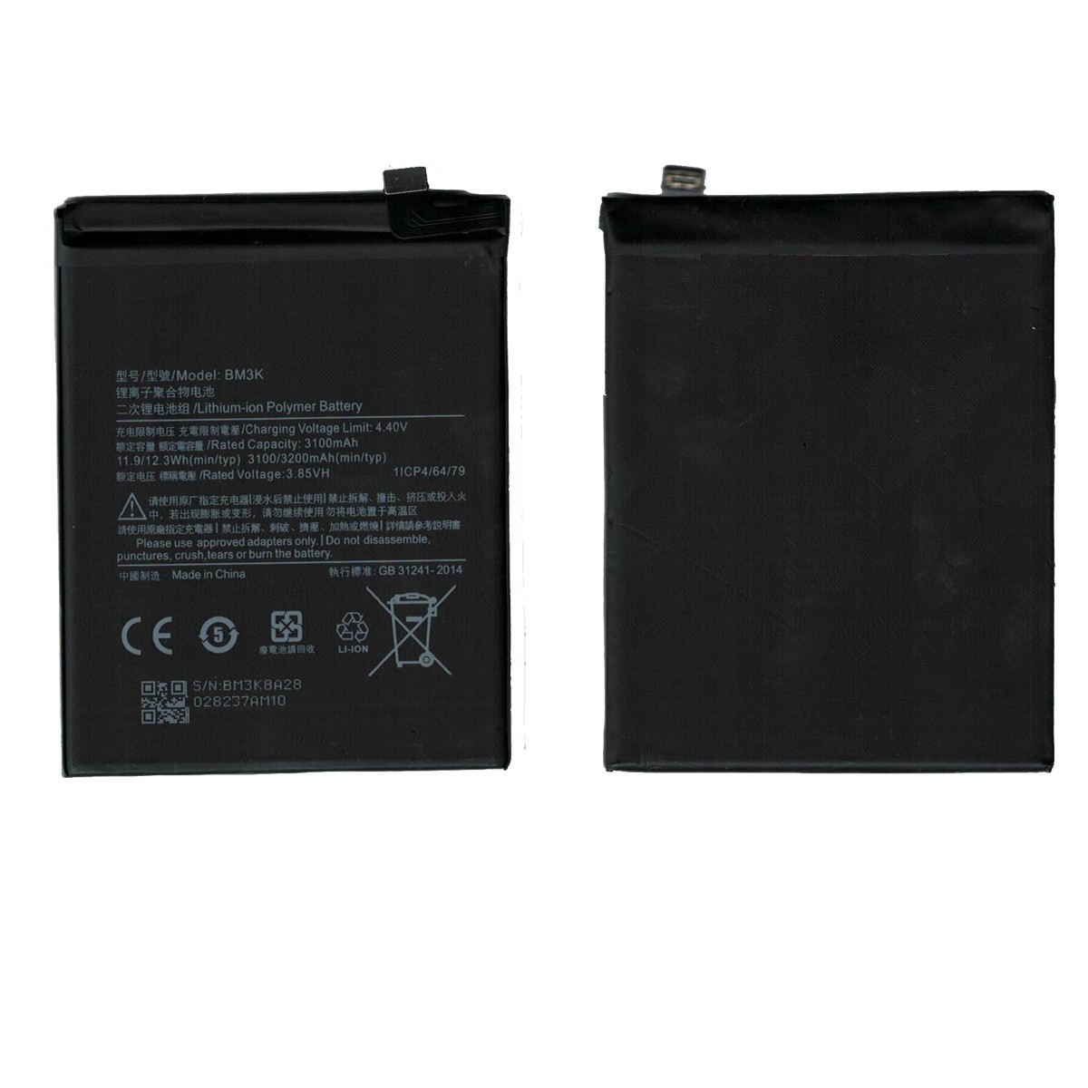 Batería Xiaomi BM3K para Mi Mix 3