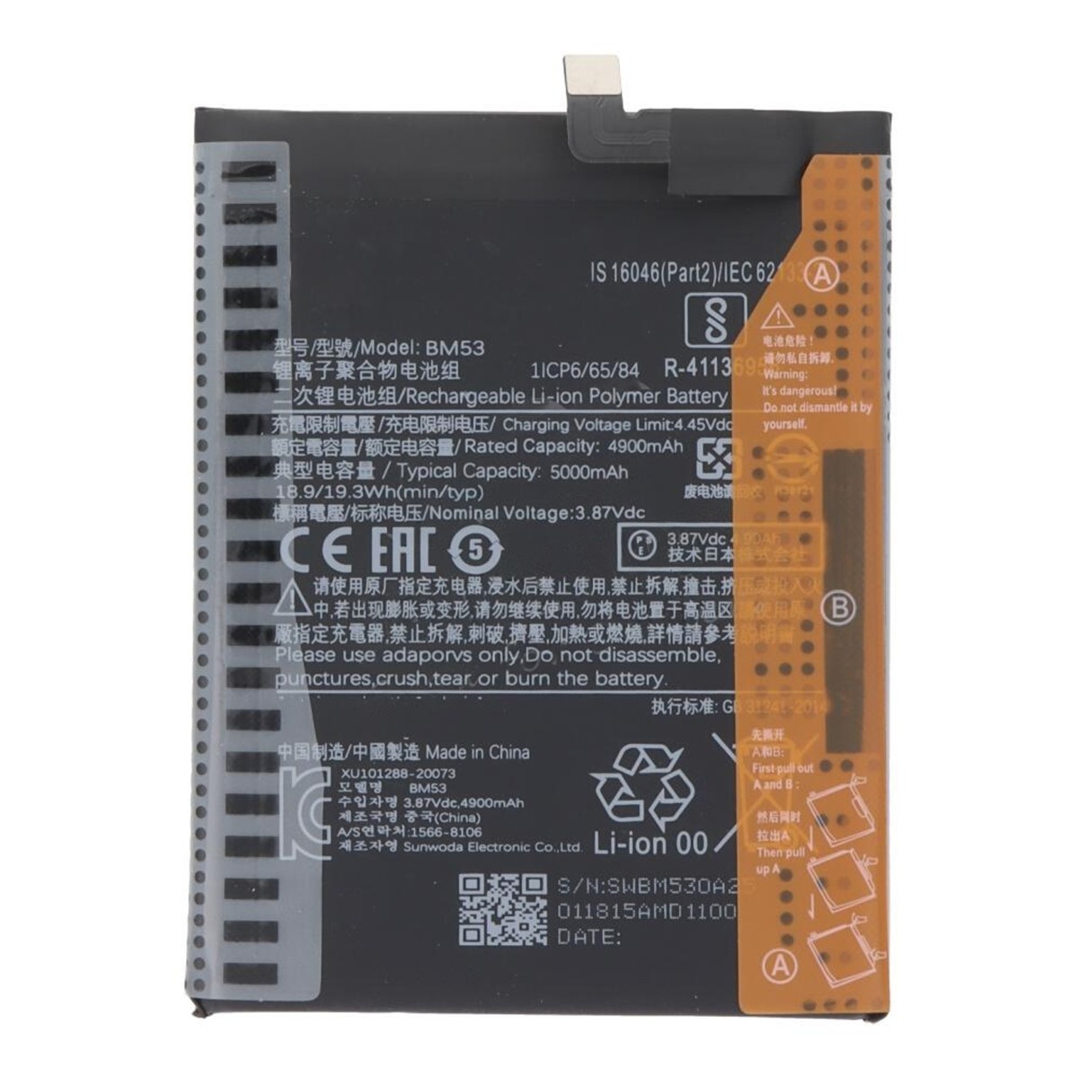 Batería Xiaomi BM53 para Mi 10T / 10T Pro