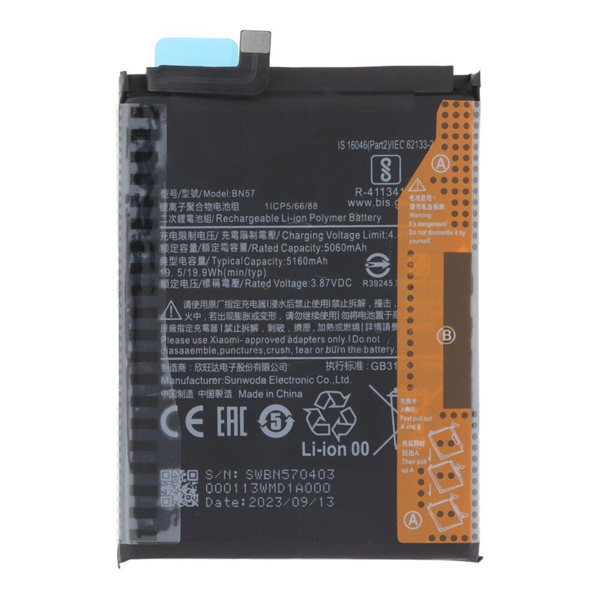 Batería Xiaomi BN57 para POCO X3 Pro