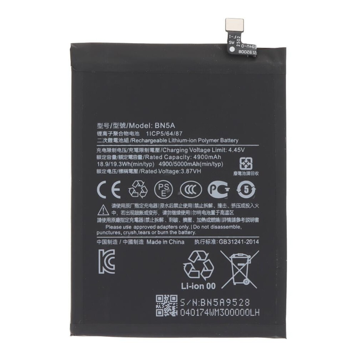 Batería Xiaomi BN5A para Redmi Note 10 5G