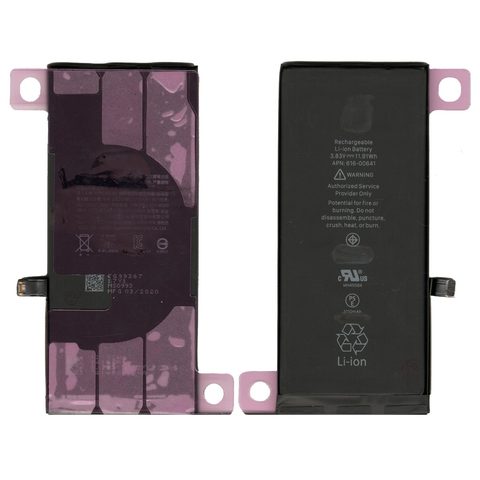 Batería de repuesto Premium con adhesivo para iPhone 11