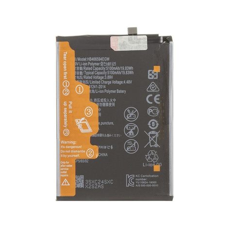 Batería HB466594EGW / HB476594EGW para Honor X6a / Honor X6b / Honor X5b / Honor X7c
