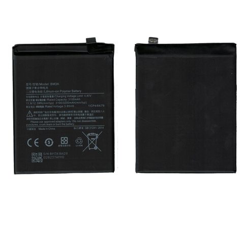 Batería Xiaomi BM3K para Mi Mix 3 — imagen 1